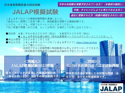 从“分钟免费”看服务模式的创新与用户体验